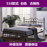 铁床1.8米铁艺双人床加固厚双人床公主床1.5米双人床铁架床欧式床