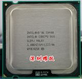 英特尔 Intel酷睿2双核E8400 散片CPU  775针 CPU EO核心 有E8500