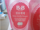 包邮 韩国B&B保宁婴幼儿洗衣液 椰子味 除菌洗涤剂1300ml*3袋