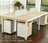 深圳办公家具钢架板式办公桌屏风卡位员工桌椅组合办公桌电脑桌椅