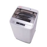 特价正品荣事达全自动洗衣机6.2/7KG风干 家用波轮小型迷你洗衣机
