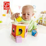 德国Hape儿童婴儿积木 一岁宝宝益智玩具1-2岁一周岁生日礼物男女