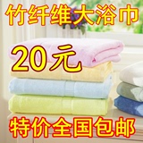 加厚竹纤维浴巾宝宝用 不掉毛吸水新生婴儿毛巾被儿童 比纯棉柔软