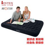 INTEX充气床垫蜂窝立柱空气床单人双人加大加厚气垫床特价包邮