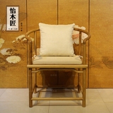 特价新中式免漆实木圈椅老榆木简约现代办公休闲椅茶室茶椅会客椅