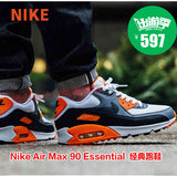 耐克AIR MAX 90 男鞋2016夏季款透气休闲气垫跑步鞋537384-126
