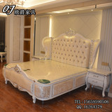 欧式双人床 新古典实木雕花家具 时尚豪华床铺 1.8米双人民用大床