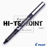 日本PILOT百乐|HI-TECPOINT|BX-V5|0.5mm|正品直注式走珠中性水笔