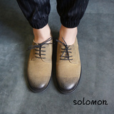 韩版日系男鞋复古做旧磨砂皮雕花小皮鞋英伦系带圆头简约休闲皮鞋