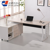 办公家具简约经理桌1.8米老板桌 2米办公桌 1.5米电脑办公桌