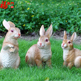 福临门仿真动物小白兔子摆件景观树脂雕塑工艺品花园林庭院装饰品