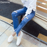 Dommic韩国夏季薄款高腰蓝色九分牛仔喇叭裤女毛边破洞微喇9分裤