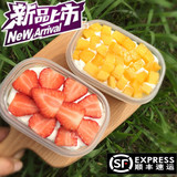 新品提拉米苏魔法水果蛋糕盒装220g