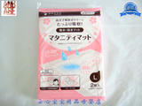 dacco三洋 日本产 一次性产褥垫单 隔尿垫 L 60*90cm 2片装
