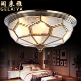 欧式灯具圆形吸顶灯 美式卧室灯简约书房灯阳台灯创意 复古全铜灯