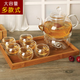 整套花草茶具花果茶水果茶泡茶壶加热玻璃花茶壶欧式花茶茶具套装