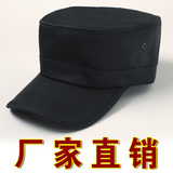 限时四季中国促销新款正品黑色作训战术帽保安帽99特训帽特战帽