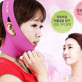 韩国新品提拉紧致强效瘦脸神器紧致下巴工具V脸面膜面罩绷带包邮