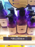 现货!韩国LG BEYOND纯天然植物有机蓝莓浆果孕妇可用 沐浴露450m