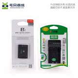 热卖送充电器NP95沣标np-95电池fuji富士X100S相机X100 X100T配件