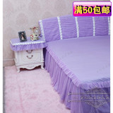 特价韩式家纺公主床品田园风格紫色馨香蕾丝纯棉全棉床裙 床罩