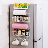 欧润哲 创意冰箱挂架侧壁挂架 厨房收纳架置物架调味料架整理架