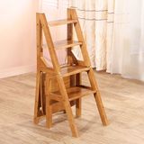 全实木两用创意折叠多层功能橡胶木梯凳家用四层梯子椅子楼梯椅