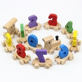 数字小火车儿童积木制早教益智玩具幼儿宝宝木质创意开发智力3岁