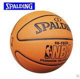 NBA比赛用篮球 促销正品74-623Y 斯伯丁74-108 74-600Y室内外手感