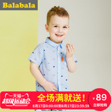 巴拉巴拉男童短袖衬衫夏装2016小童宝宝半袖上衣儿童衬衣纯棉童装