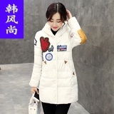 2015冬装新品韩版棉衣女 学生显瘦卡通刺绣连帽大码中长款轻薄 潮