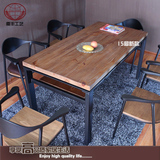 LOFT美式乡村铁艺实木餐桌椅组合 现代可伸缩折叠长方形餐桌