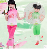 儿童秧歌服演出服女童古典舞蹈服装伞舞扇子舞现代民族秧歌舞蹈服