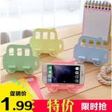 韩国创意可爱小汽车懒人手机座 床头桌面苹果小米通用手机支架
