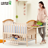 小龙哈彼婴儿床 宽大型 婴儿木床 童床 配可折叠置物板LMY643