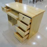 家用简易实松木办公电脑桌纯实木书桌办公桌写字台台式1.2/1.4米