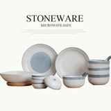 无名印象日式餐具碗碟套装韩式创意餐具套装碗盘家用简约陶瓷餐具