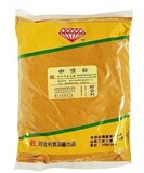 香港进口财合利咖喱粉600g咖喱粉调料 钻石牌咖喱粉
