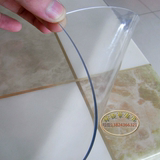 进口PVC软桌垫透明塑胶桌布软玻璃水晶垫板磨砂 花纹方圆定做包邮