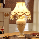 皇冠 欧式卧室装饰陶瓷台灯摆件 家居软装工艺品客厅装饰品床头灯