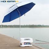 弘马特价钓鱼伞超轻万向防紫外线防雨折叠遮阳伞渔具垂钓鱼用品伞