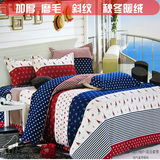 秋冬季全棉磨毛四件套加厚纯棉床笠款床上床单被套1.5米1.8m床2.0