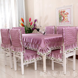 欧式餐桌布椅垫椅套套装 高档纯色椅子套布艺连体靠背套加大加宽