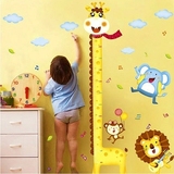 包邮可移除儿童卧室幼儿园学校装饰测身高墙贴纸长颈鹿身高贴