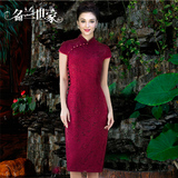 名兰世家2016马来西亚春季新品酒红高端礼服长款大码妈妈装旗袍