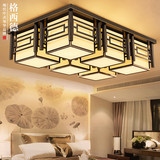 新中式吸顶灯长方形客厅灯LED现代简约古典书房卧室餐厅铁艺灯具
