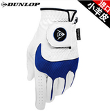 DUNLOP正品高尔夫球手套男款小羊皮golf练习手套透气防滑单只左手