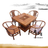 特价促销正方形茶桌椅组合茶台餐桌实木榆木明清中式古典仿古家具