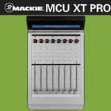 Mackie 美奇 MCU PRO XT MCU 扩展 8个推子 软件控制器