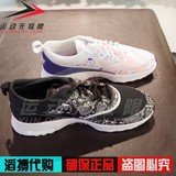 2016新款正品耐克NIKE女鞋Air Max气垫运动跑步鞋599408-011-104